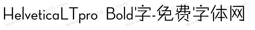 HelveticaLTpro Bold字字体转换